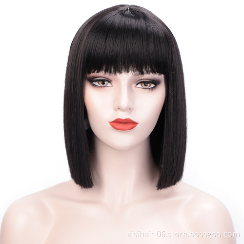Aisi Beauty Black Bob Cut Heat Resistant Cheapest Price Afro Wholesale Fiber Straight Synthetic Short Wig
